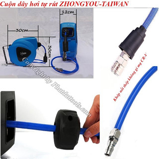 Cuộn dây tự rút phi 8 dài 9m xịn