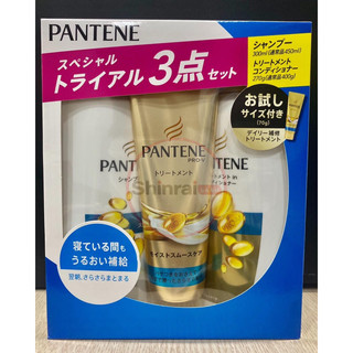 Dầu Gội Pantene Nhật Set 3 món