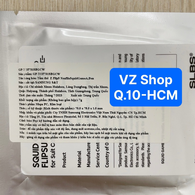 Chính hãng-Ốp lưng linh hoạt thông minh Flipsuit Case cho Galaxy Z Flip5