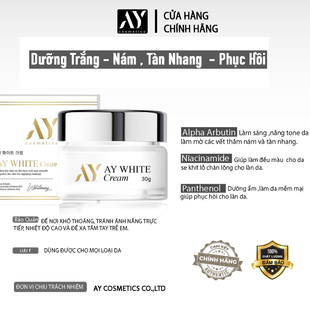 Kem dưỡng ẩm trắng da -kem phục hồi da hư tổn ,mờ thâm nám AY Cosmetics 30g