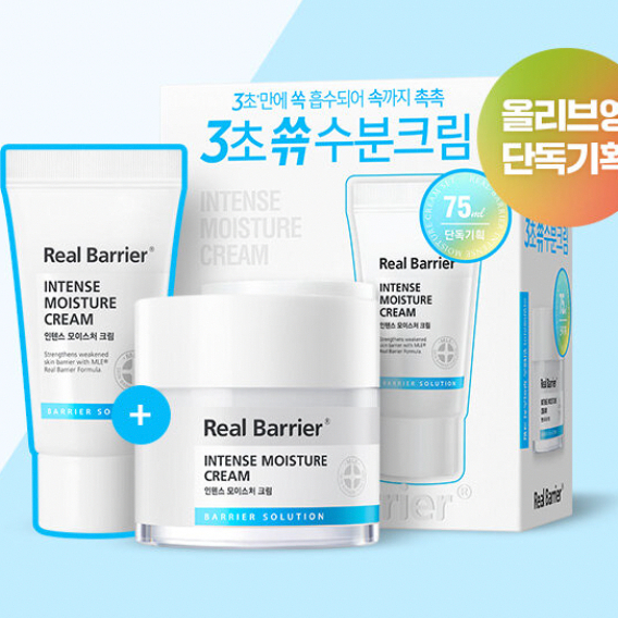 Kem dưỡng REAL BARRIER Intense Moisture Cream