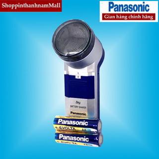Máy Cạo Râu Panasonic ES6850 - Tặng Kèm 2 Pin Evolta Cao Cấp