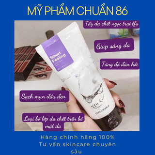 Tẩy da chết hàn quốc