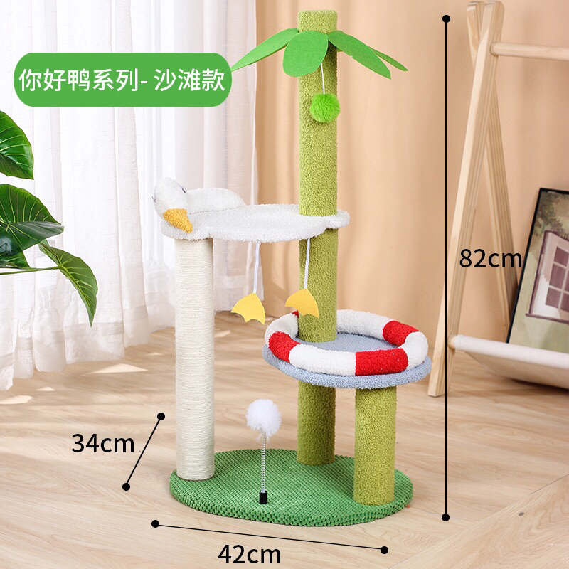 Trụ Cào Móng Xinh Dễ Thương dành cho Mèo