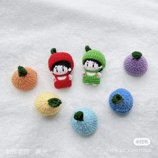 Quần áo cho doll 5cm