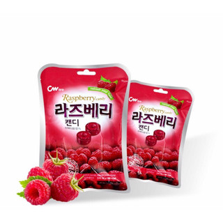 Kẹo Trái Cây Vị Mâm Xôi Raspberry Candy