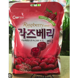 Kẹo Trái Cây Vị Mâm Xôi Raspberry Candy