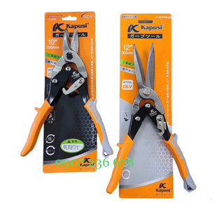 Kéo cắt xương thạch cao cộng lực kapusi, kéo cắt tôn