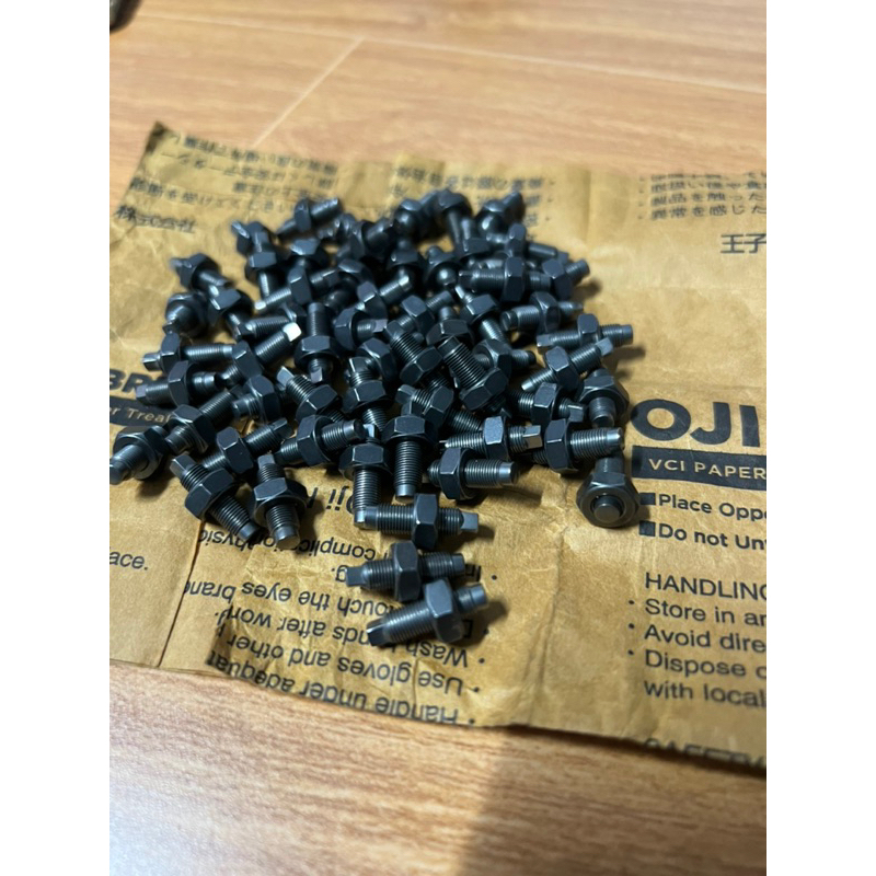 Ốc chỉnh cò (Nhật) siêu cứng