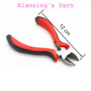 Kìm cắt cỡ nhỏ, cắt kẽm, dùng trang sức thủ công DIY | Xiaoxingyarn