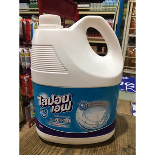 Can rửa bát thái 3,6l
