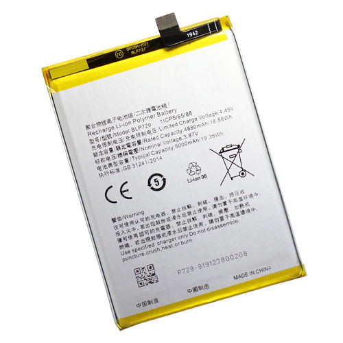 PIN REALME C20 / REALME 5 / REALME 5I / REALME C3 / REALME C3I BLP729