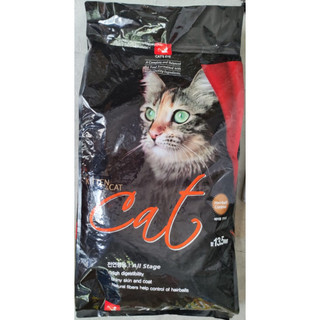 1kg hạt chiết cateye, catsrang, min dành cho mèo mọi lứa tuổi