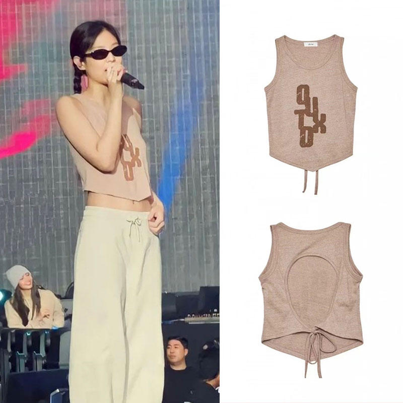 Áo tanktop màu nâu giống Jennie Blackpink
