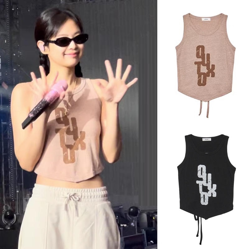 Áo tanktop màu nâu giống Jennie Blackpink