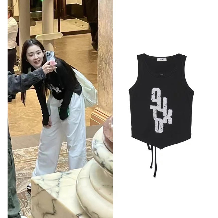 Áo tanktop màu nâu giống Jennie Blackpink