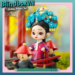 (Hàng Có Sẵn) Blindbox Hậu Cung Chân Hoàn Truyện Empresses In The Palace Legend of Zhen Huan Series
