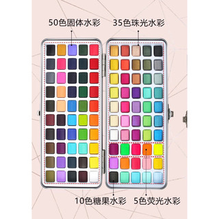 Màu Nước Dạng Nén-Màu Vẽ Móng 100 Màu