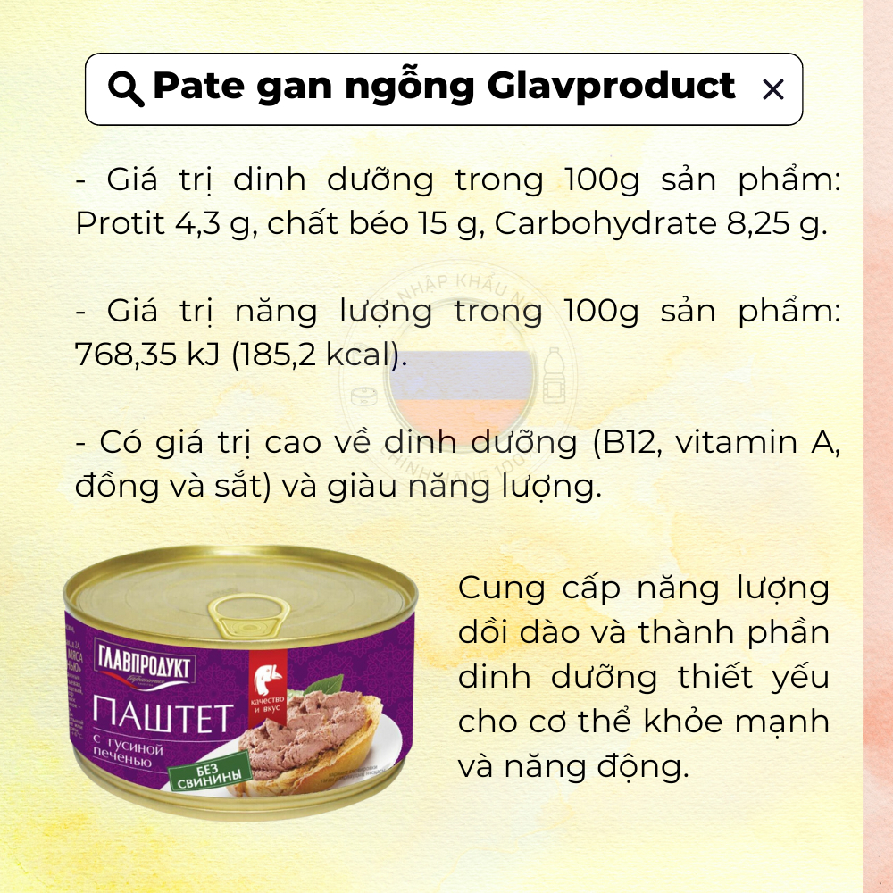 Pate gan ngỗng 315gr GLAVPRODUCT nhập khẩu Liên Bang Nga