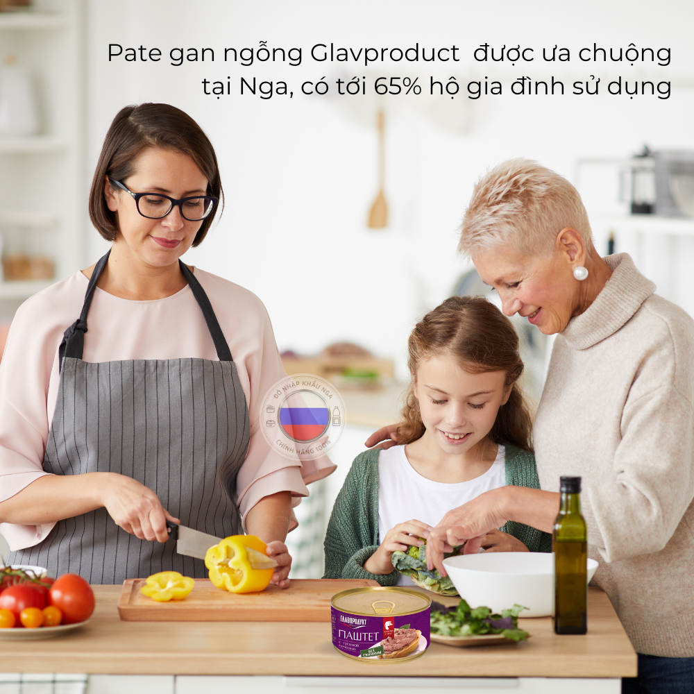 Pate gan ngỗng 315gr GLAVPRODUCT nhập khẩu Liên Bang Nga