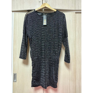 ĐẦM BODY KIM TUYẾN THUN CO GIÃN