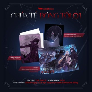 Chúa tể bóng tối vol 1