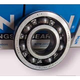 Vòng bi, bạc đạn 6304 ntn bảo hành 12 tháng