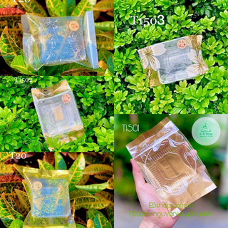 100 BỘ KHAY KÈM TÚI ĐỰNG BÁNH TRUNG THU 150GR NHIỀU MẪU