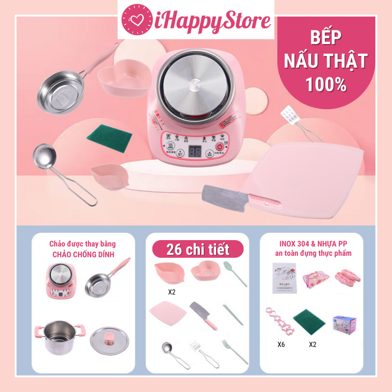 Bộ Đồ Chơi Nấu Ăn Inox 304 Cho Bé 26 Chi Tiết Mini- iHappyStore