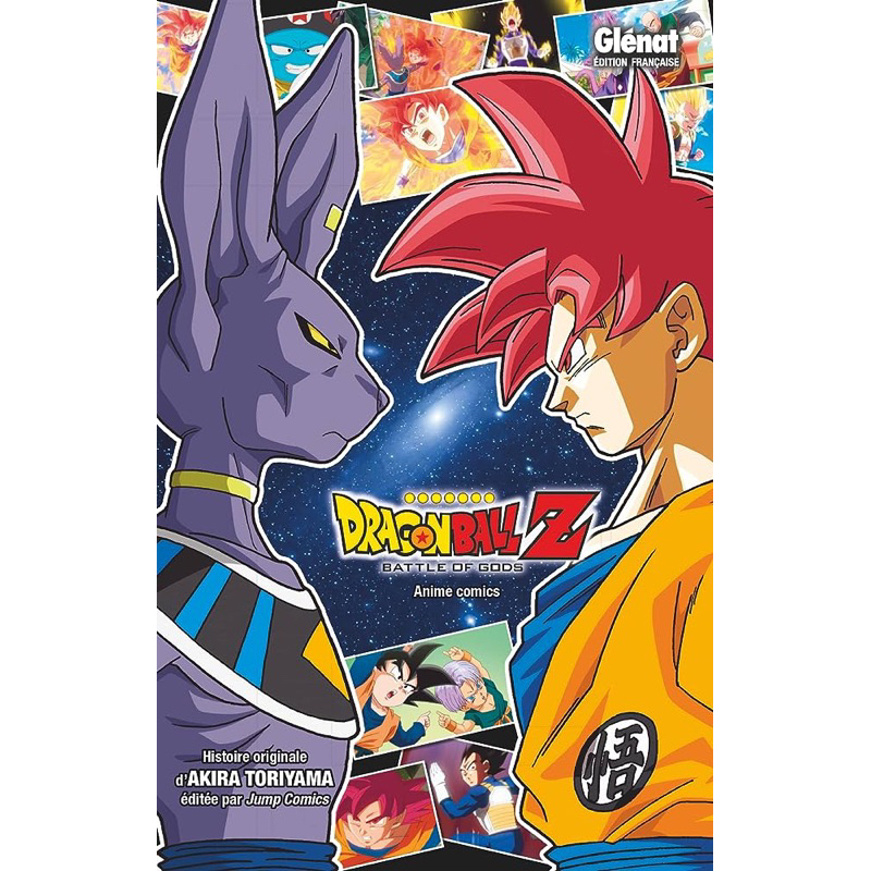Truyện tranh - Dragon Ball Z Anime Comics: F hồi sinh , Cuộc chiến giữa các vị thần - NXB Kim Đồng