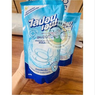 NƯỚC RỬA CHÉN TÚI THÁI LAN 550ML