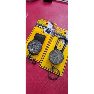 Móc khóa made in Japan