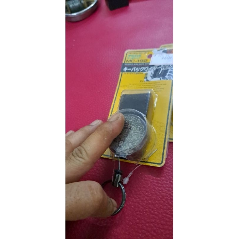 Móc khóa made in Japan