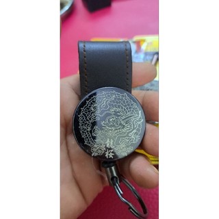 Móc khóa made in Japan