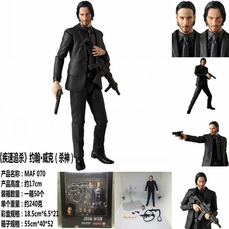 Mô hình lắp ráp đồ chơi Anime MAF 070 John Wick John Wick Hình Mẫu