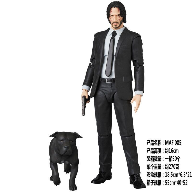 Mô hình lắp ráp đồ chơi Anime MAF 070 John Wick John Wick Hình Mẫu