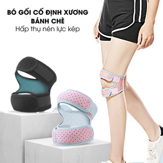 Bó gối thể thao chạy bộ silicon tích hợp cố định xương bánh chè