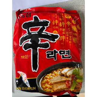 Mỳ cay hàn quốc shin ramyun nongshim -신라면 120그램 /1개