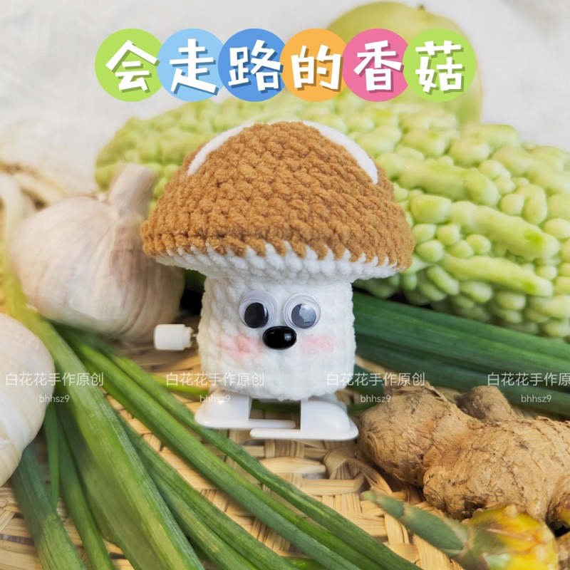 Mô hình đi bộ dùng làm đồ chơi handmade
