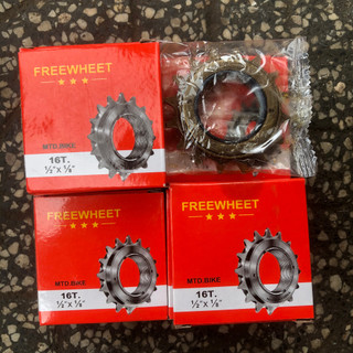 Líp 16 răng thép cao cấp xe đạp điện