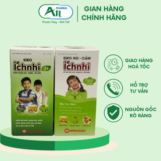 Siro ho cảm ích nhi
