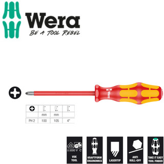Tua vít cách điện 4 cạnh bake PH 2 Wera 05006154001 162 i Vde PH 2 x 100 mm dài 100mm