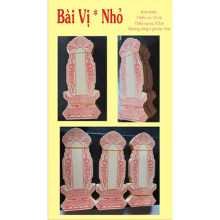 Bài vị giấy Nhỏ ( xấp 100 tấm)