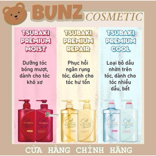 Cặp dầu gội xả Tsubaki premium (có lẻ gội) suôn mềm mượt.