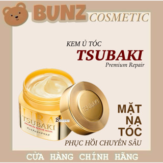 Kem ủ tóc Tsubaki Premium treatment
