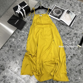 Váy Cổ Yếm Tơ Lụa Kim Anh Bùi