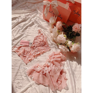 Set ngủ cúp ren hồng