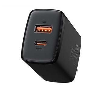 Củ sạc nhanh 20W dành cho iphone.