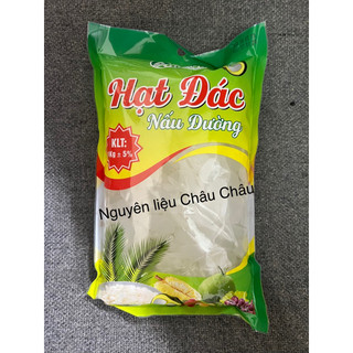 Hạt Đác Nấu Đường Rim sẵn gói 1kg- GIÒN NGON TOPPING CHO CHÈ