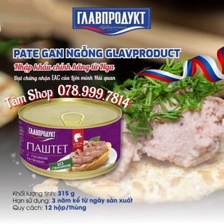 𝝦𝝖𝗧𝗘 gan ngỗng 𝐆𝐋𝐀𝐕𝐏𝐑𝐎𝐃𝐔𝐂𝐓 - nhập khẩu 𝗡𝗚𝝖